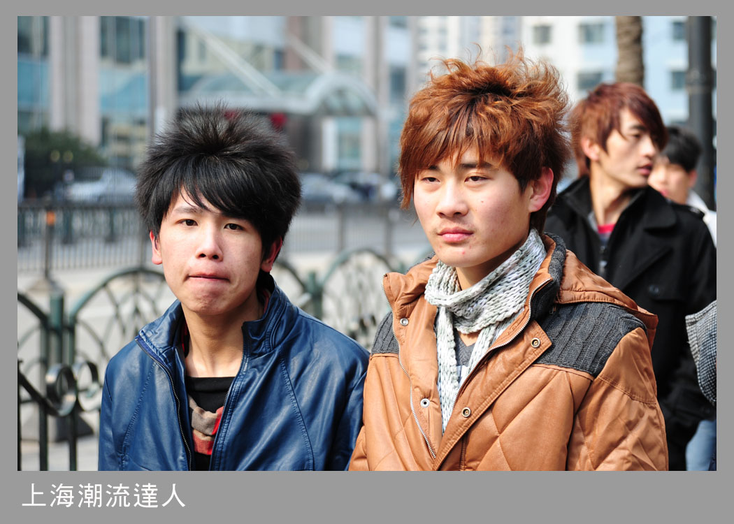 司徒隨想曲 在上海四天的所見所聞
