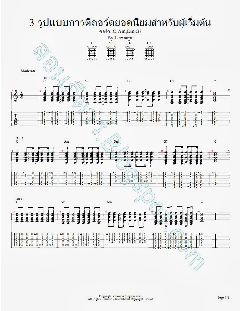 414円 【93%OFF!】 SCUD 05192G-BL 6弦側 ロトマチックタイプ キーストーンノブ ゴールド バルク ペグ 414円 【93%OFF!】 SCUD 05192G-BL 6弦側 ロトマチックタイプ キーストーンノブ ゴールド バルク ペグ
