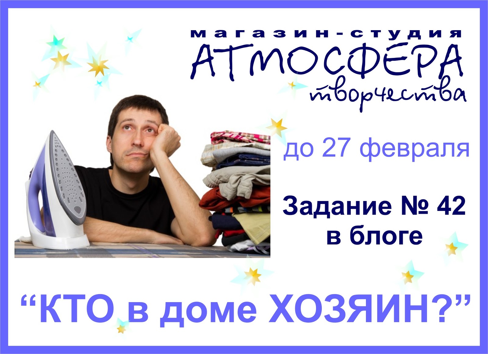 Стих у меня тоже будет любимый Стих у меня тоже будет любимый