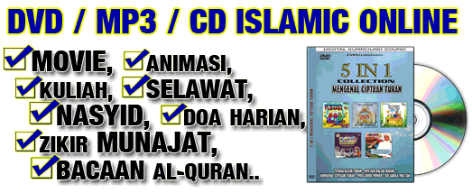 DVD / VCD / CD / MP3 ONLINE