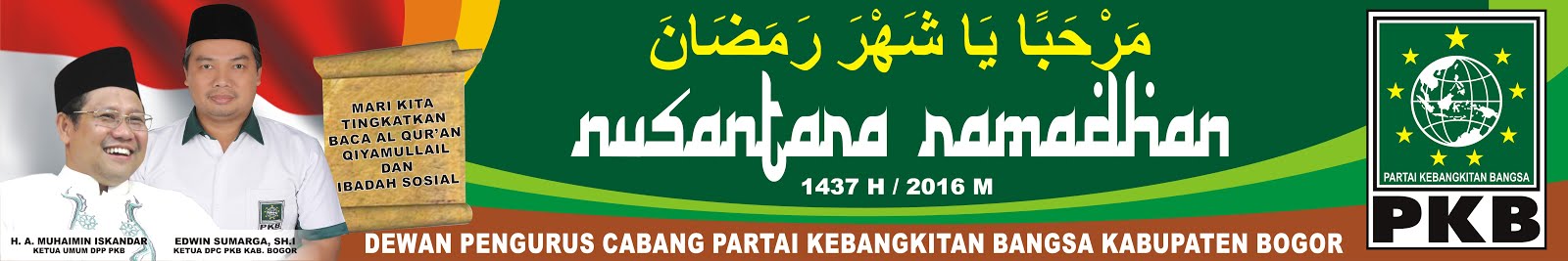 NUSANTARA RAMADHAN