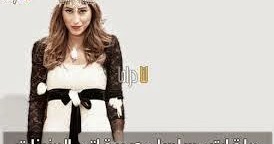 مدونة هاى تك