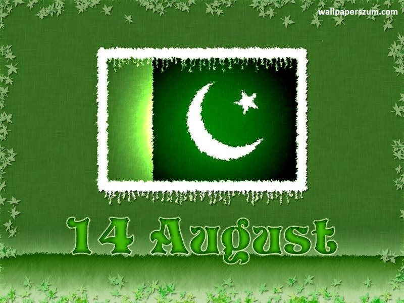14 August Mubarak Facebook Wallpapers l Independence Day
