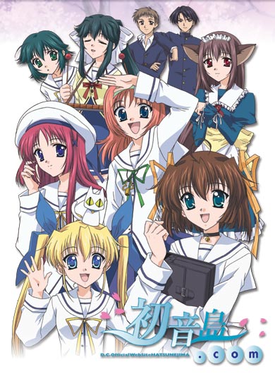 Baixar Series e Filmes De anime - Mkv e Mp4