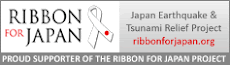 Ribbon for Japan