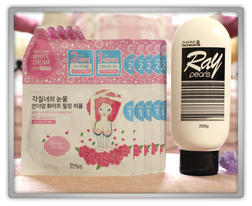 겟잇뷰티박스 by 미미박스 memebox beautybox # 24 superbox waxing care box unboxing review preview angel factory under arm white peeling perfume ray pearls shaving face 겟잇뷰티박스 by 미미박스 memebox beautybox # 24 superbox waxing care box unboxing review preview angel factory under arm white peeling perfume ray pearls shaving face
