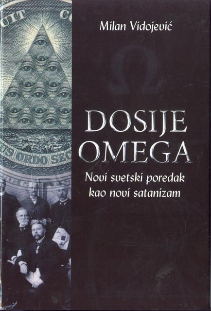 Dosije Omega (2001)