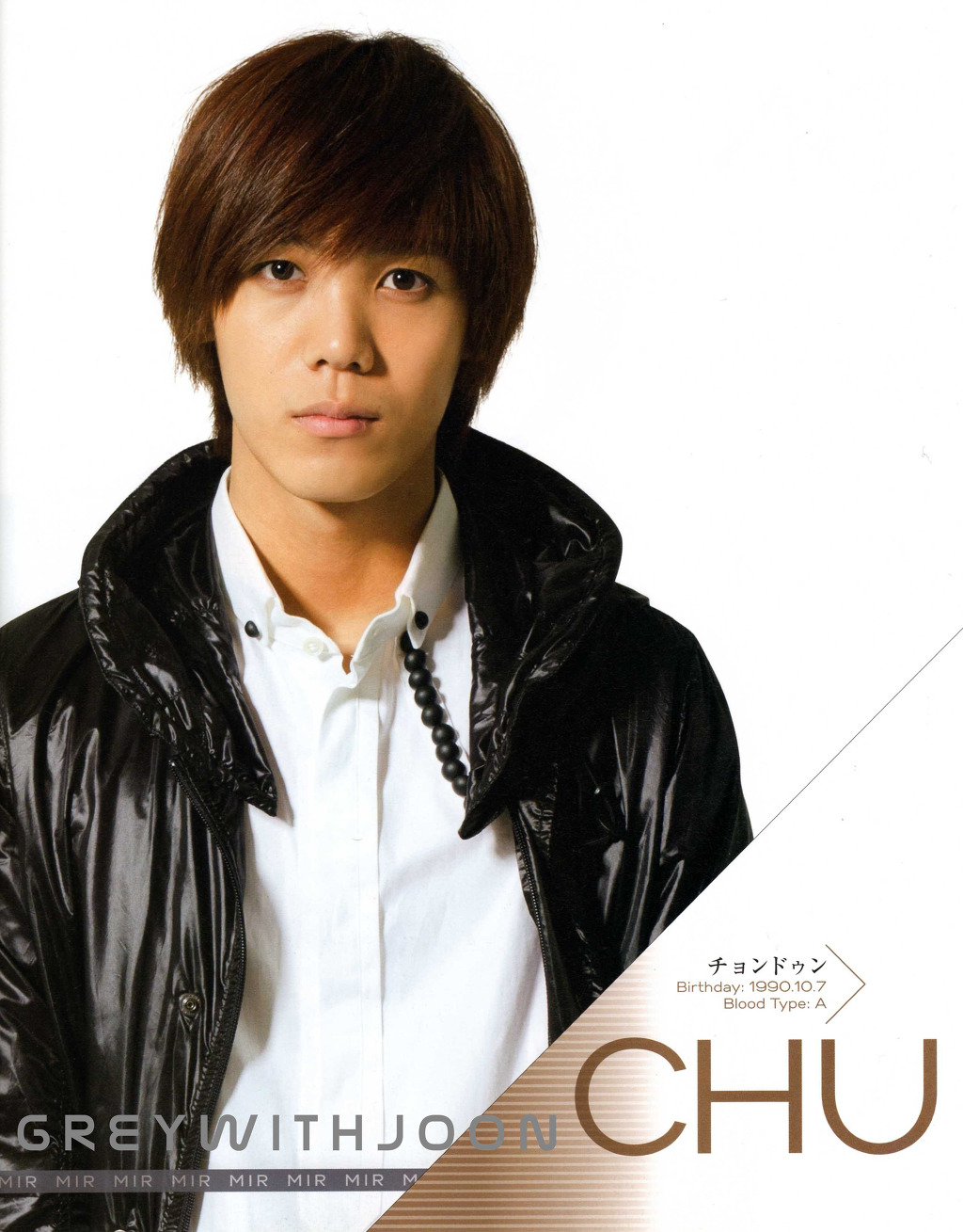 Mir MBLAQ - HQ Kpop Wallpapers