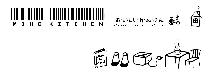 ★ Miho Kitchen ★