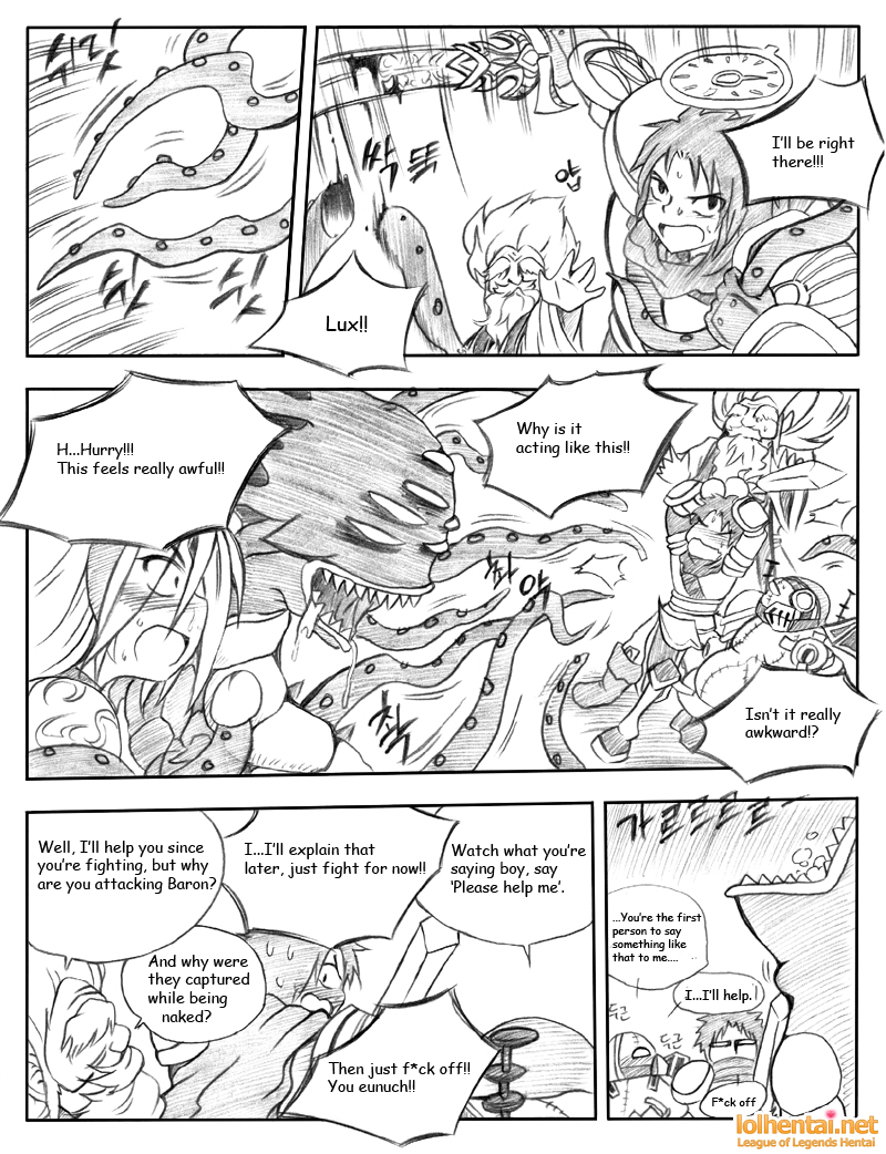 LOL Doujin - When the Servers Go Down part 5.