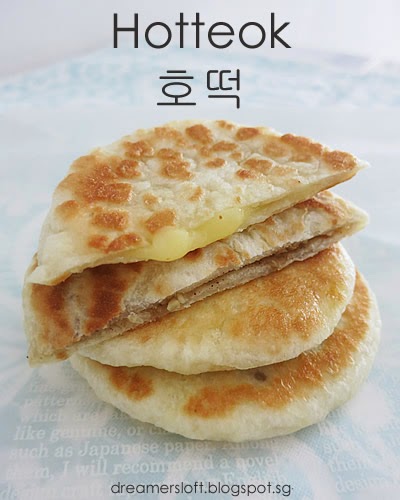 Easy Hotteok (Korean Sweet Pancake) - Beyond Kimchee