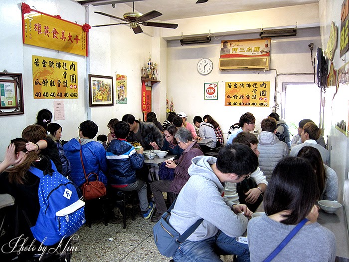 【彰化市美食】阿三肉圓。正宗彰化肉圓非吃不可 【彰化市美食】阿三肉圓。正宗彰化肉圓非吃不可
