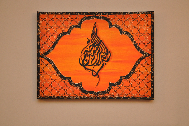 Islamic+canvases