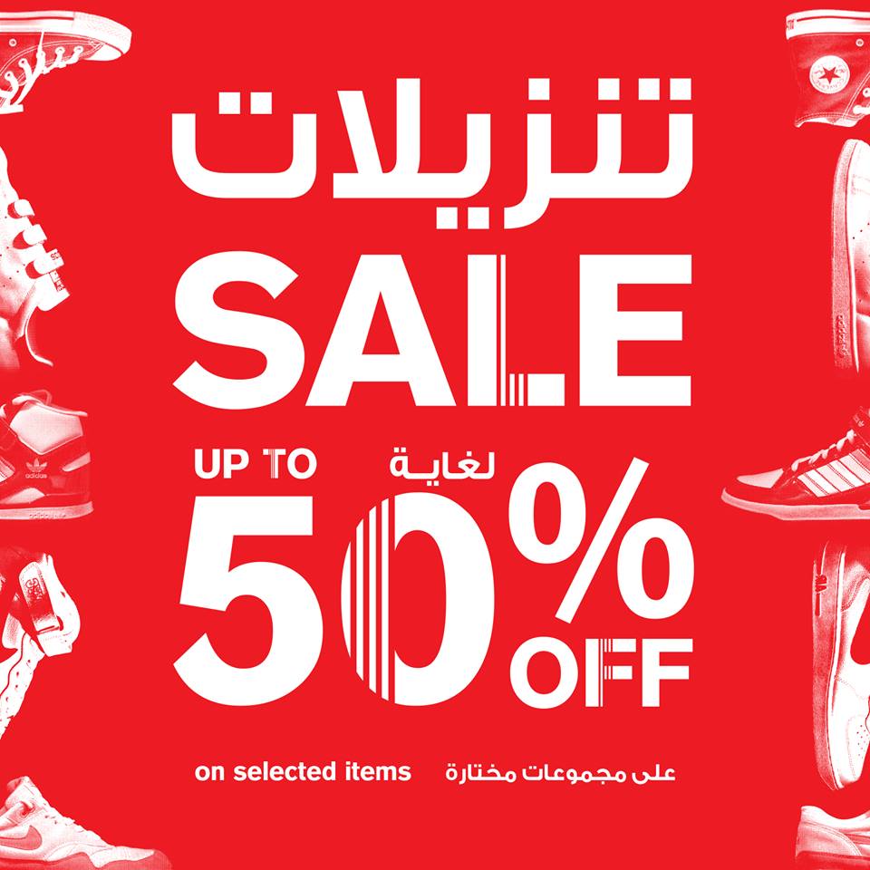 footlocker adidas sale