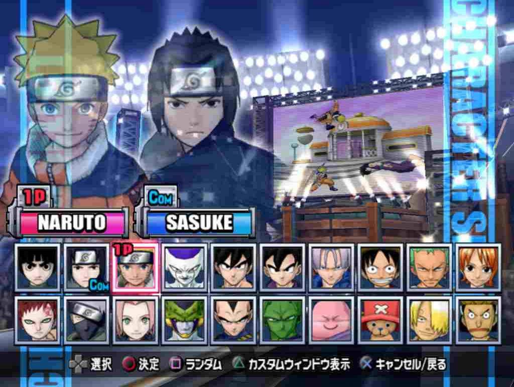 Naruto Ultimate Ninja 3 PS2, Wiki Cheats Dicas e Truques de Jogos