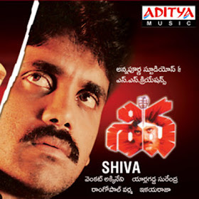 siva putrudu mp3 free download siva putrudu mp3 free download