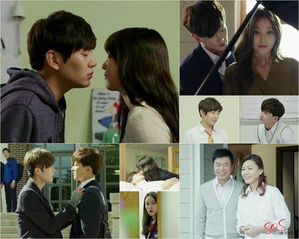 KyuJongFacts: [Photo] Kim Kyu Jong - KBS N Drama 'S.O.S Save Me' Episode 4 Preview [14.11.20]