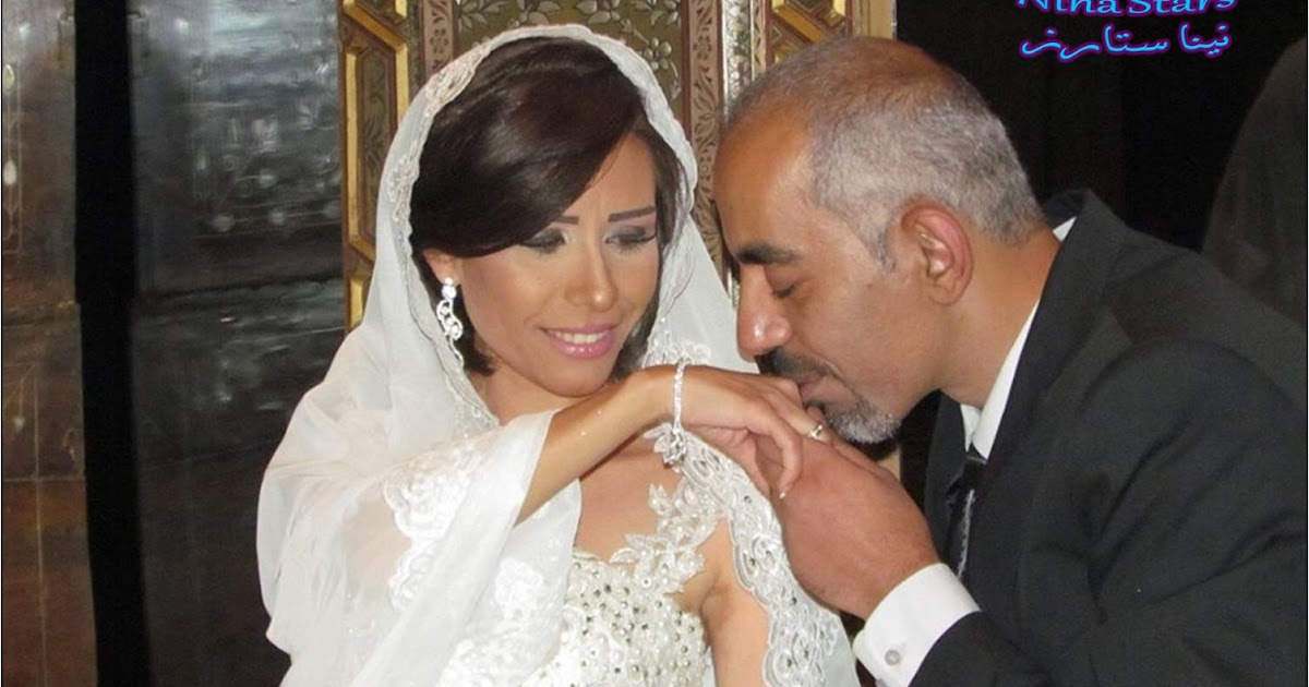 نينا ستارز Nina Stars صور الإعلامية السورية يارا صالح وزوجها الإعلامي منتصر عشماوي في حفل زفافهما