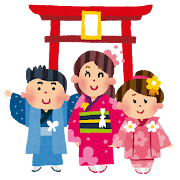 七五三のイラスト「仲良し姉弟・鳥居」