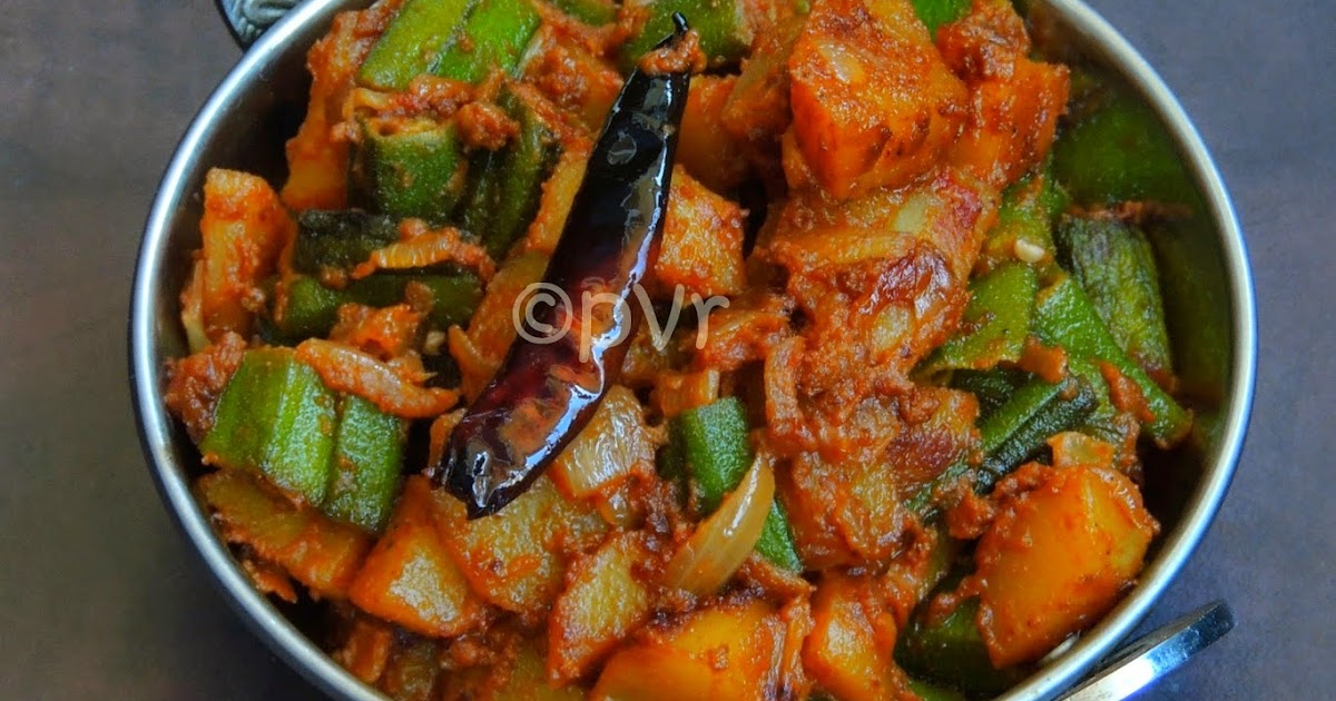 Priya's Versatile Recipes Okra Potato Curry/ Bhindi Aloo Ki Sabzi