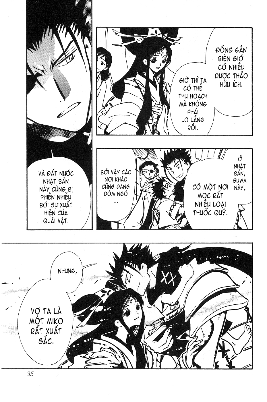 Tsubasa Reservoir Chronicle chap 92