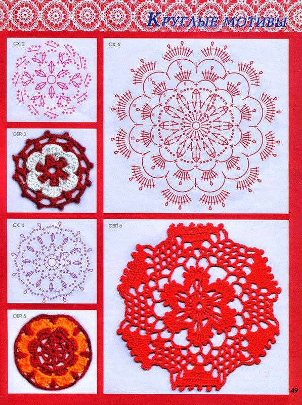 Patrones de carpetas y apliques circulares para tejer con ganchillo