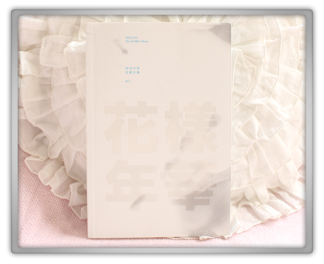 KPOPTOWN BTS 방탄소년단 Haul Review Bangtan boys Beauty blog dark wild The Most Beautiful Moment in Life Pt. 1 KPOPTOWN BTS 방탄소년단 Haul Review Bangtan boys Beauty blog dark wild The Most Beautiful Moment in Life Pt. 1