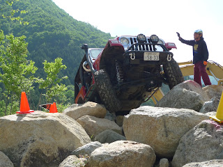 Maxxis C-Rock Comp!!!!!