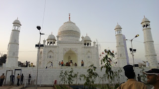 Hyderabad Taj Mahal - Necklace Road People's Plaza Exhibition Entrance