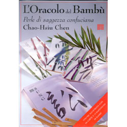 L'oracolo del bambù