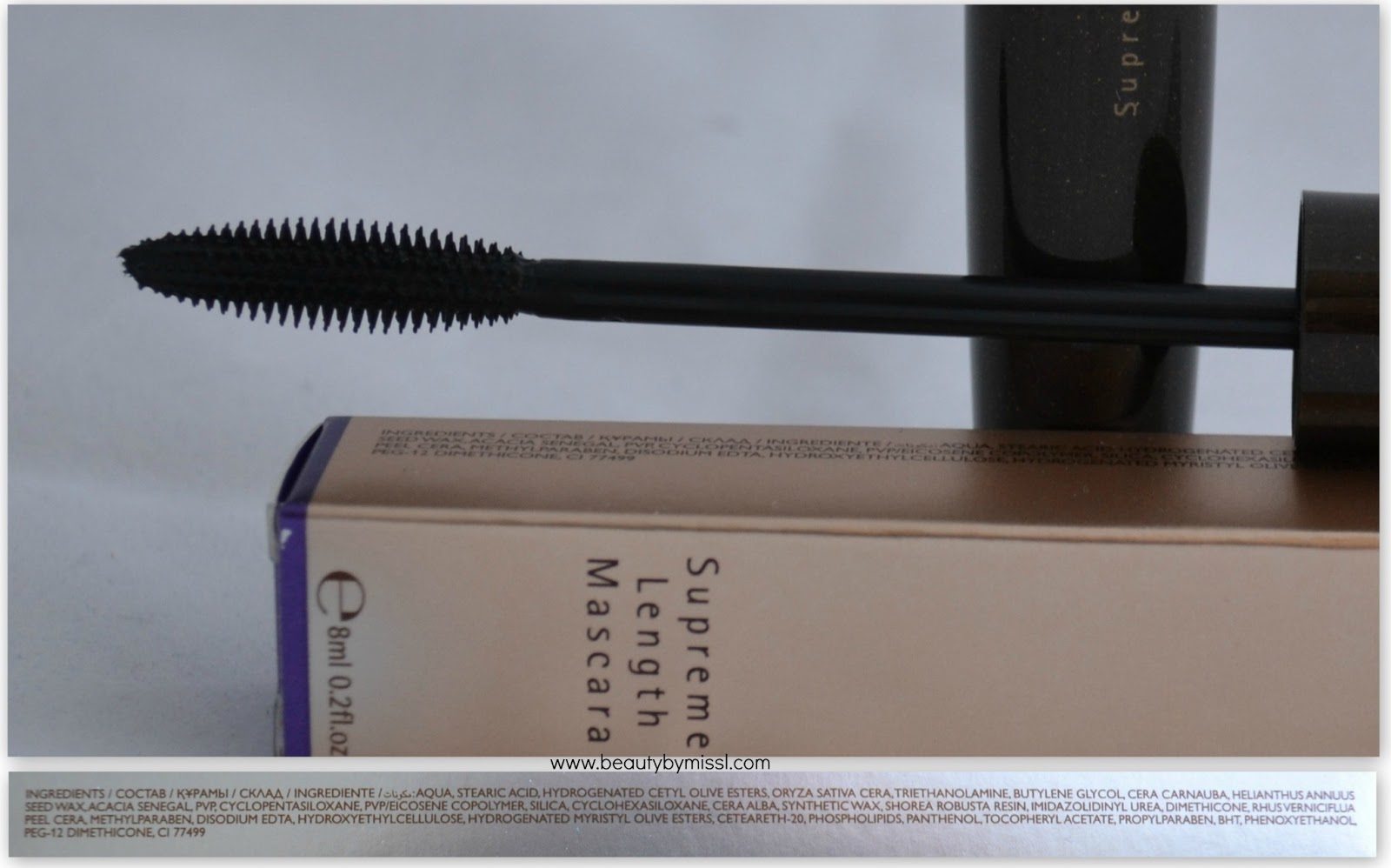 Oriflame Giordani Gold Supreme Length mascara review