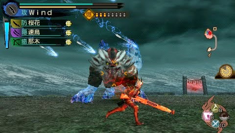 psp analog broken