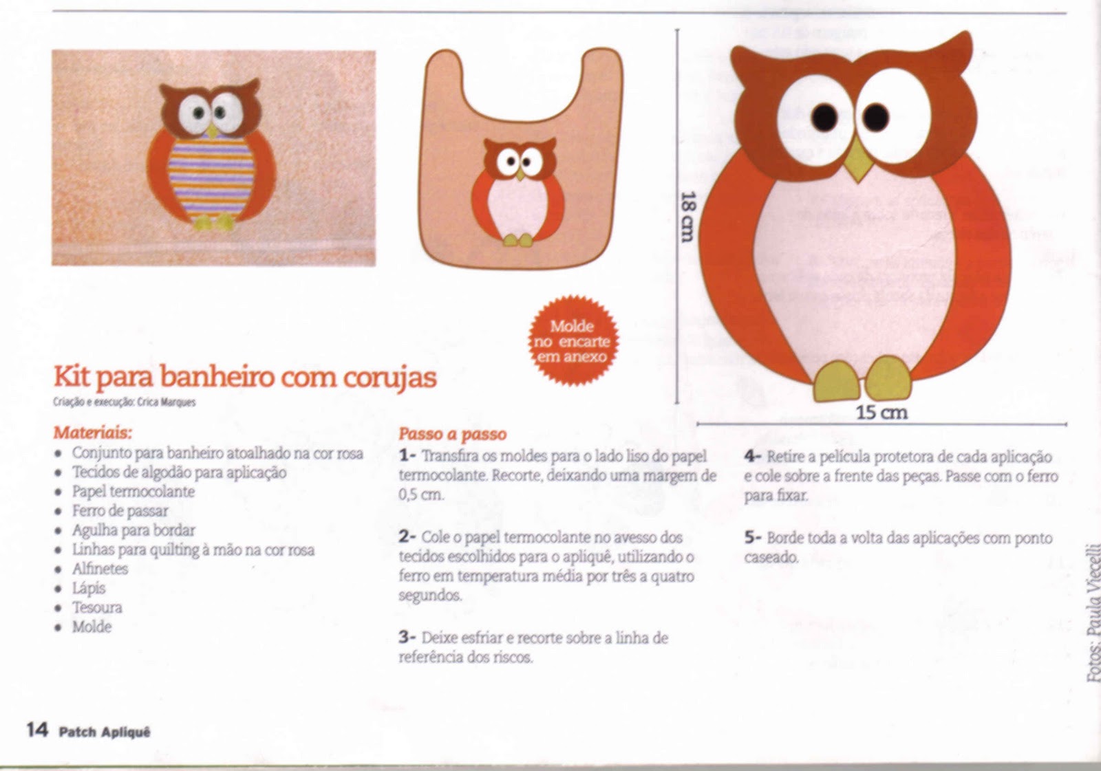 Juego de baño con Buho en aplicacion