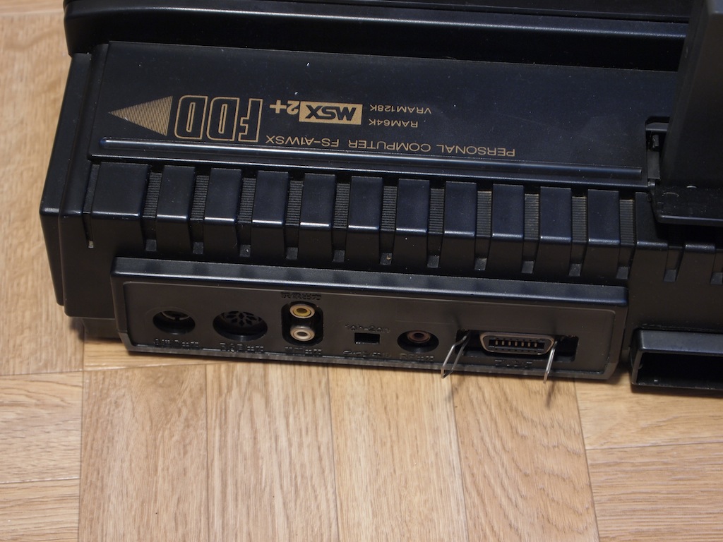 Old Machinery: Panasonic FS A1WSX MSX2+