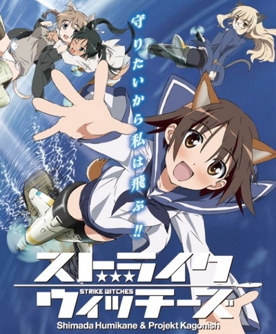 Alternate History Weekly Update: Review: Strike Witches