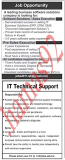 Jobs of Al-Watan Kuwait 22/01/2013  Required to work the following functions and is the architect of pricing and Civil Engineer  And engineer air conditioning and an observer and secretary or secretary and send  CV to E-mail - required to work the followi %D8%A7%D9%84%D9%88%D8%B7%D9%86+1