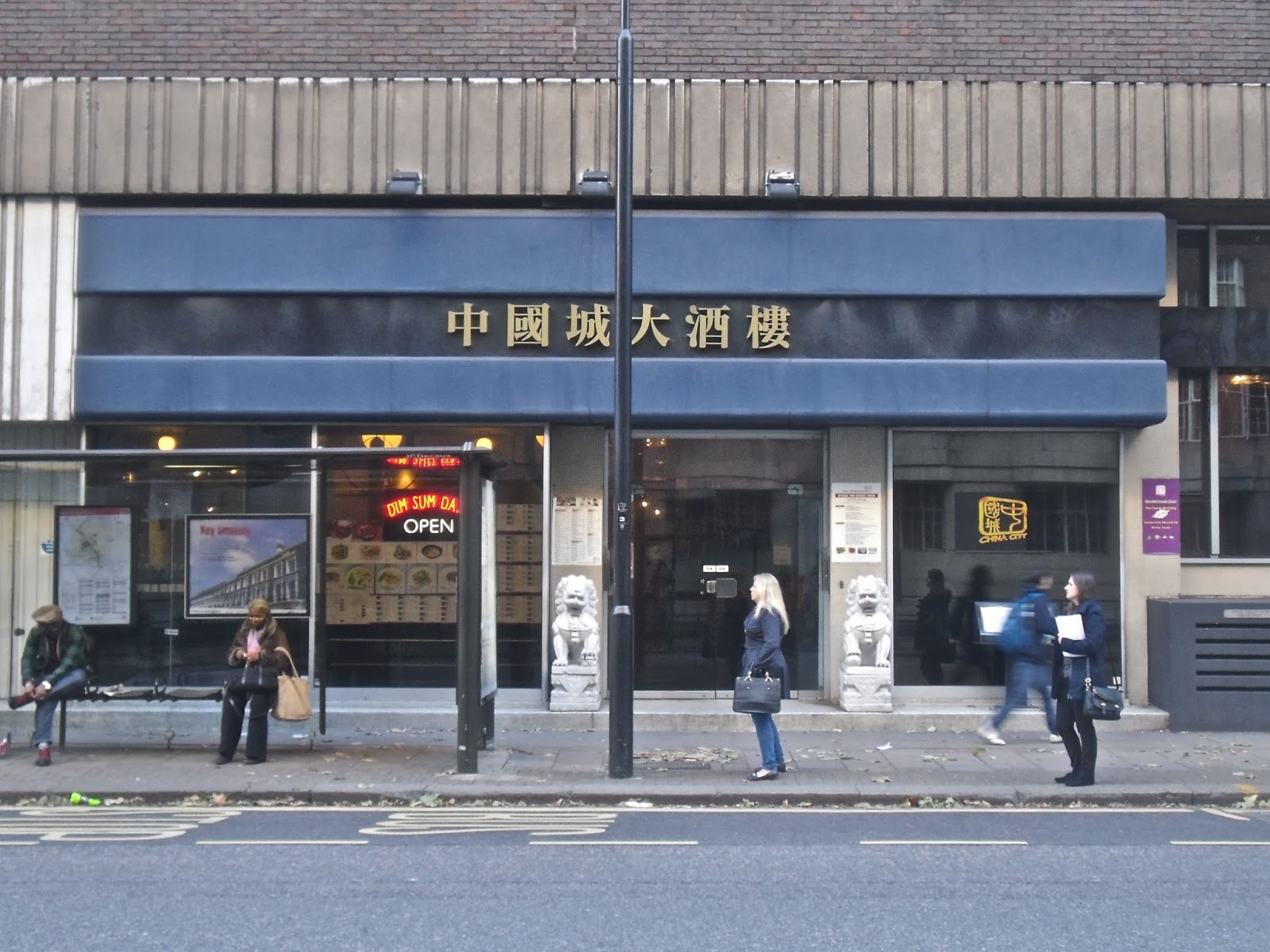 boek over prostitutie 2012