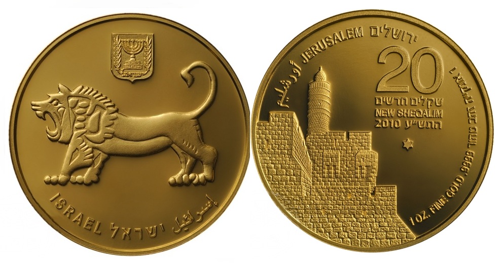 BEAUTIFUL AND LARGE GOLD COINS OF THE WORLD