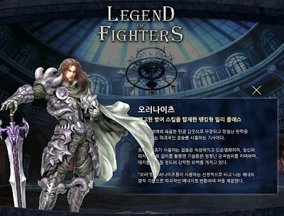 Legend of Fighters