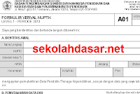 Cara Download Formulir Pemutakhiran Data NUPTK