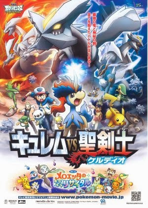 Pokemon Movie 15: Kyurem VS Thánh Kiếm Sĩ Keldeo (2013) Vietsub Pokemon+Movie+15