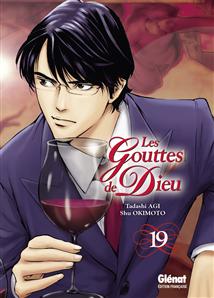 Les Gouttes de Dieu: Issei Tomine