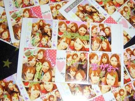 MUNDO JAPON Purikura