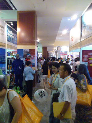 马来西亚旅游展 MATTA Fair