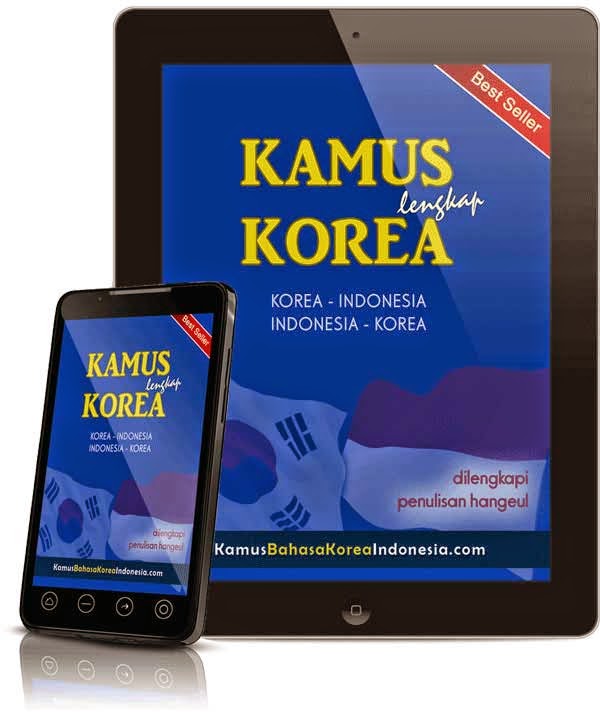 Download Kamus Korea