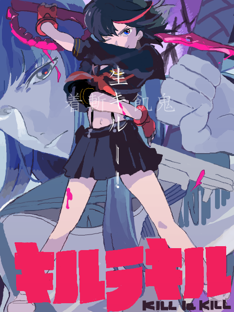 Anime de “Kill la Kill” tendrá una OVA Kill+La+Kill