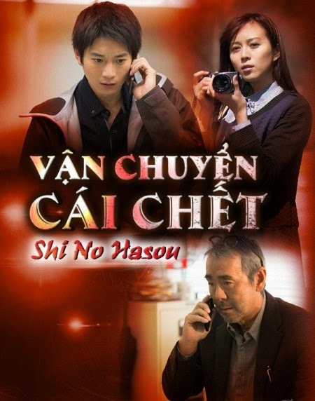 Phim Vận Chuyển Cái Chết