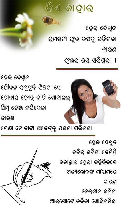 Es Geht Weiter Mit Dem Club Der Heldinnen Und Einer Tollen