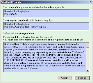 Tutorial: Reset da Impressora Epson Stylus C110