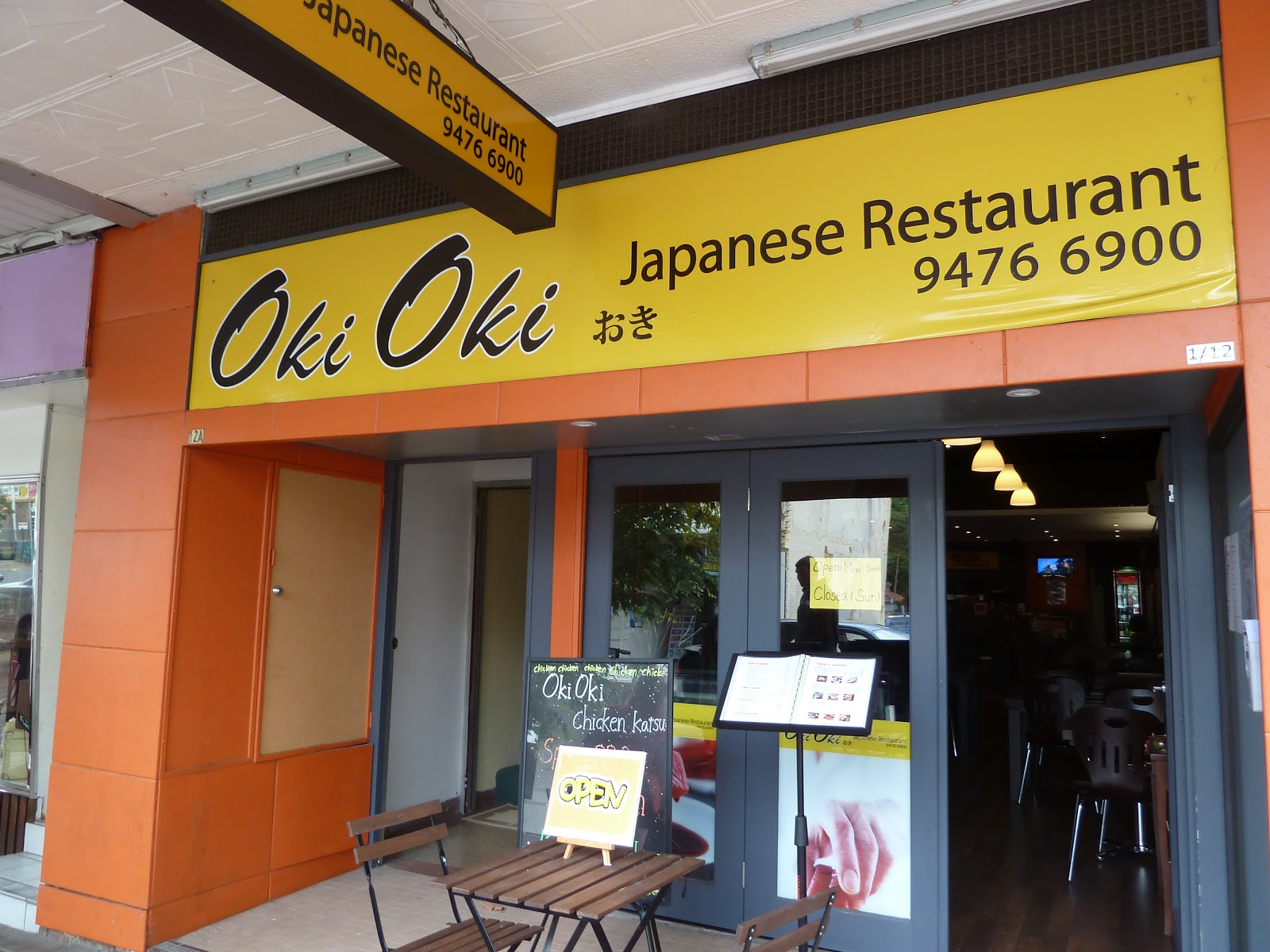 A Foodie's Joy Oki Oki